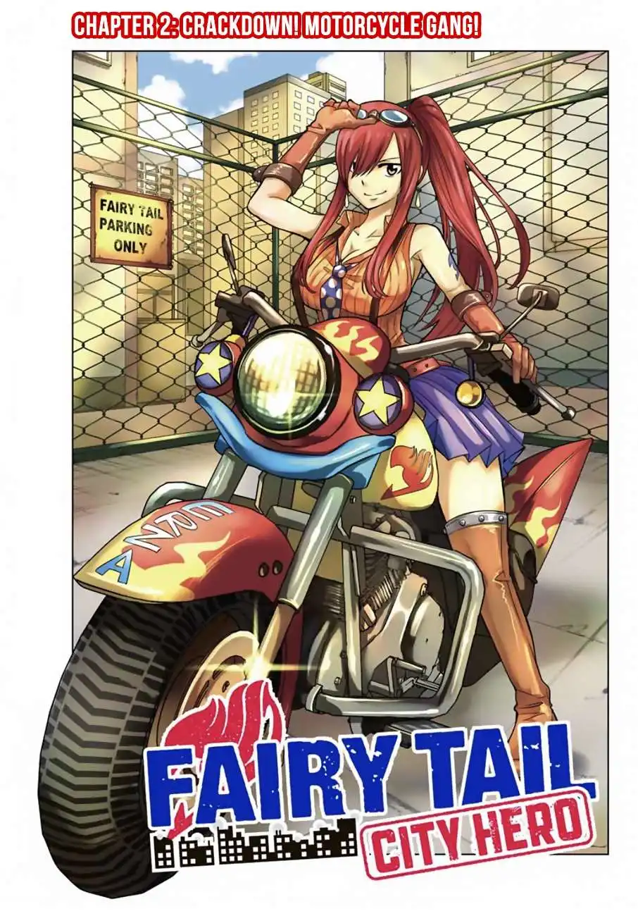 Fairy Tail City Hero Chapter 2 1